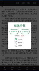 百家家乐APP下载